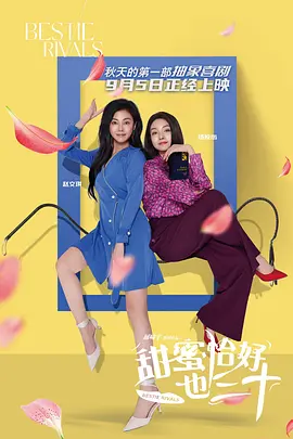 色综合成人丁香